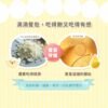 貓有話說|鮮滴精乳鐵主食餐包|火雞鱸魚〔七星鱸魚精〕|維持皮毛健康