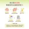 貓有話說|鮮滴精乳鐵主食餐包|火雞鱸魚〔七星鱸魚精〕|維持皮毛健康