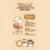 貓有話說全方位機能主食罐 |尋寶罐|澎魚宴|骨質及肌力保護|80g