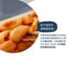 貓有話說全方位機能主食罐 |尋寶罐|海膽大蝦|免疫力保護|80g