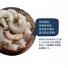 貓有話說全方位機能主食罐 |尋寶罐|海膽大蝦|免疫力保護|80g
