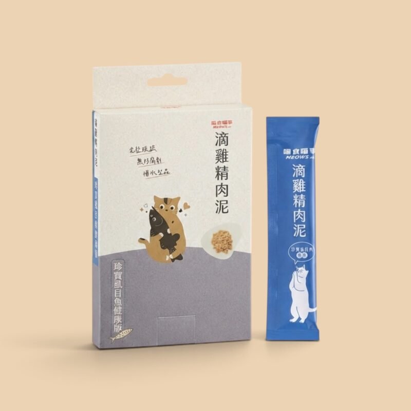 喵食喵事滴雞精肉泥 珍寶虱目魚健康版