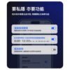 petkit purpbot ultra ai智能鏡頭全自動貓廁所
