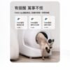 petkit purpbot ultra ai智能鏡頭全自動貓廁所