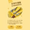 貓有話說|天然牛磺酸|捏一口|主食蒸煮鮮肉泥|海之珍品 • 干貝+鮭魚|4條