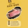 貓有話說|天然牛磺酸|捏一口|主食蒸煮鮮肉泥|海之珍品 • 干貝+鮭魚|4條
